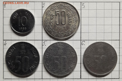 ФИКС: Монеты Индии (2) – до 22:00, 02.12.2023 - Индия-4