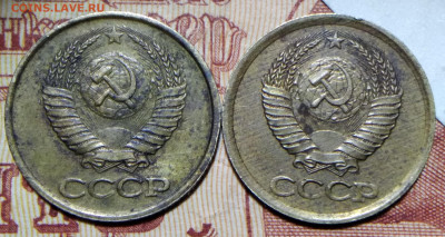 1 копейка 1986г. - IMG_20231127_213719~2