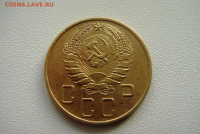 5 копеек 1940г. окончание 4.12.2023 мск 23.00 - DSC05396.JPG