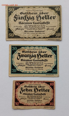 Нотгельды Австрии #3 - IMG_20231128_135327_l5eiG3P474