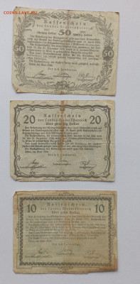 Нотгельды Австрии #5 - IMG_20231128_135145_5XuLqEHN43