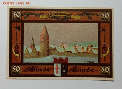 Нотгельд Германии #21 - IMG_20231128_141430_Om0P93wQ8E