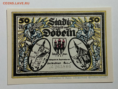 Нотгельд Германии #23 - IMG_20231128_141647_tKcXFNcW6f