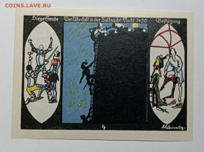 Нотгельд Германии #23 - IMG_20231128_141657_ZOCIvhBQ88