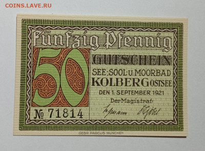 Нотгельд Германии #26 - IMG_20231128_141923_APwjZtss2q