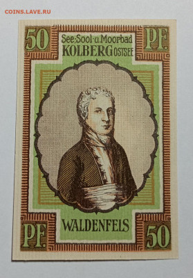 Нотгельд Германии #26 - IMG_20231128_141933_kbhkzJfg5n