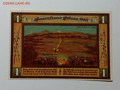 Нотгельд Германии #27 - IMG_20231128_141406_EpKi4wtL3L