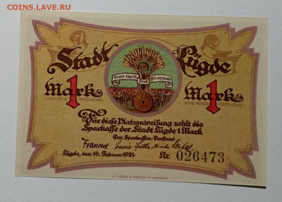 Нотгельд Германии #27 - IMG_20231128_141349_OXmGxKki7B