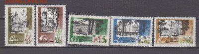 СССР 1967 курорты Прибалтики 5м** до 03 12 - 67х