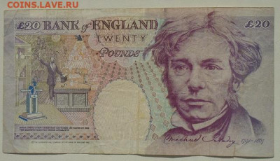 20 фунтов 1993 Великобритания Майкл Фарадей - DSC01719.JPG