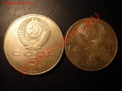 Гагарин+Регистан, до 6.01 22-00 - P1050063.JPG