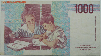 Италия 1000 лир 1990 г. С рубля! до 04.12.23 - DSCN7407.JPG