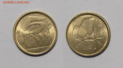 Испания 5 песет 1998 года - 3.12 - IMG_20231127_105150
