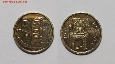 Испания 5 песет 1999 года, Мурсия - 3.12 - IMG_20231127_105254