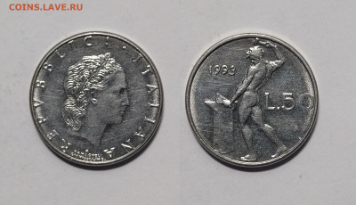Италия 50 лир 1993 года малый тип - 3.12 - IMG_20231127_111113