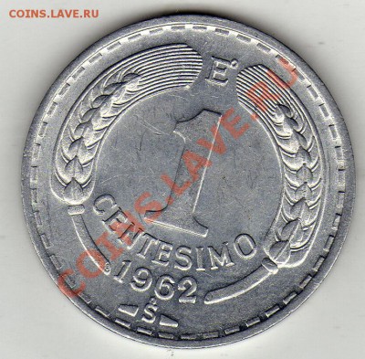 Чили сентесимо 1962 Кондор в полете до 10.01.12 в 22.00мск - img867