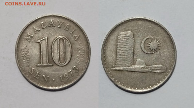 Малайзия 10 сенов 1973 года - 3.12 - IMG_20231127_105734