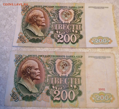 92 г 2.12.23 - IMG_20231128_155244