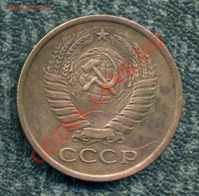 пятачки 1949, 1956, 1975, 1976 до 07.01.12. 22-00 мск - img658