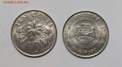 Набор Сингапур из 5 монет 50,20,10,5,1 центов - 3.12 - IMG_20231127_111408