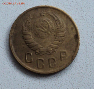 2 коп. 1945 г. до 2.12. - DSC05470.JPG