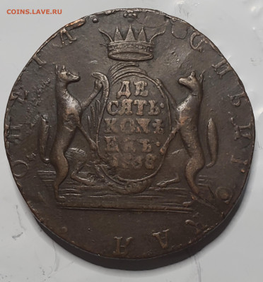 10 Копеек 1768 года КМ(Сибирь) - 20231128_170957