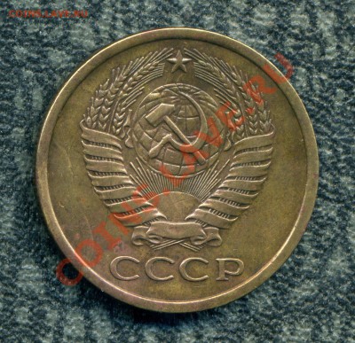 пятачки 1949, 1956, 1975, 1976 до 07.01.12. 22-00 мск - img654