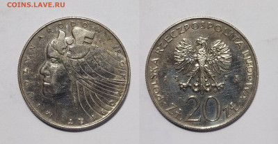 Польша 20 злотых 1975 года Международный год женщины - 3.12 - IMG_20231127_170425