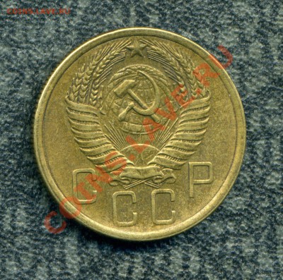 пятачки 1949, 1956, 1975, 1976 до 07.01.12. 22-00 мск - img686