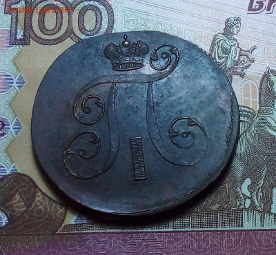 2 копейки 1801 до 30.11.23 в 22.00 по Москве - 20231127_181122