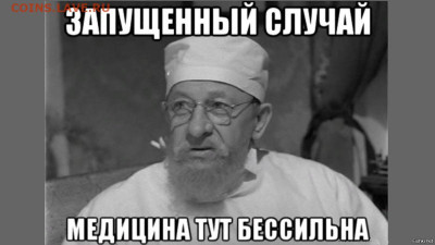 РПЛ 2023-2024 и про футбол. - photo_2023-08-27_21-04-46