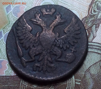 денга 1748 до 30.11.23 в 22.00 по Москве - 20231127_182021