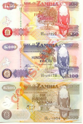 Замбия лот 3шт. до 05.01.2012г.  21-00 (Мск) - Zambia_1