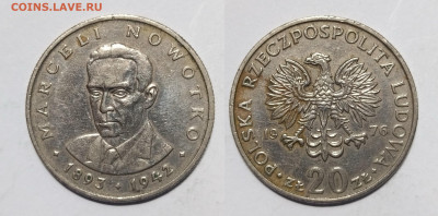 Польша 20 злотых 1976 года Марсель Новотко - 3.12 - IMG_20231128_194214