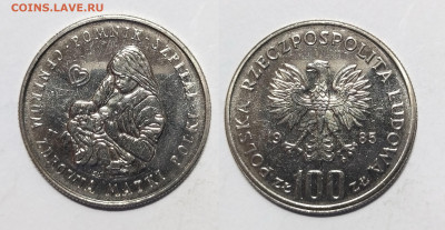 Польша 100 злотых 1985 года Центр здоровья - 3.12 - IMG_20231128_194326