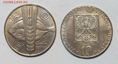 Польша 10 злотых 1971 г Продовольственная программа - 3.12 - IMG_20231128_201027