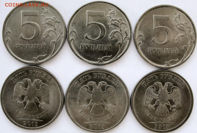 5 рублей 2013 сп. 100шт. отборные. - 5р.13сп.