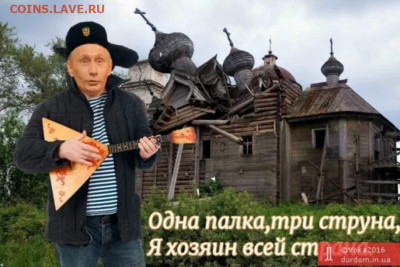 Ассоциация слов. - Screenshot_2023-11-28-21-00-36-878