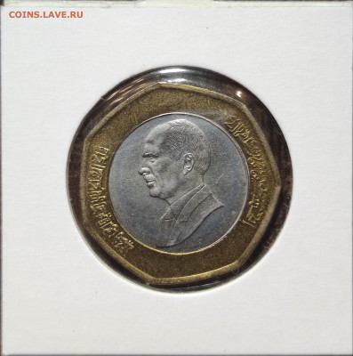 ½ динара Иордания 1997г., UNC, до 30.11.23 22:00мск - IMG_20231127_211254-min