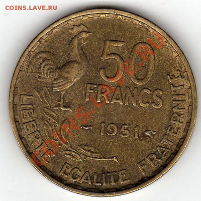 Франция 50 франков 1951 до 10.01.12 в 22.00мск (1170) - img897