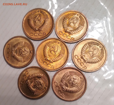 1коп. СССР  без хождения UNC 7шт. На сутки до 30.11.23. 22:0 - 20231129_084034