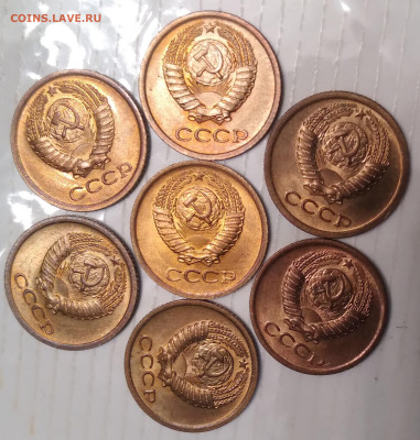 1коп. СССР  без хождения UNC 7шт. На сутки до 30.11.23. 22:0 - 20231129_084011