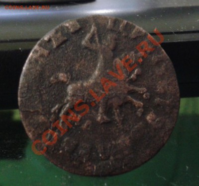 копейка 1715  НД  - с 200 руб.  до 08.01.2012_22.00  по МСК - 2012-01-04 22.29.01