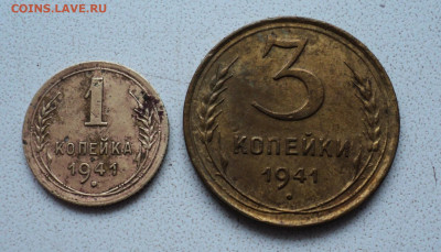 1,3 коп 1941 г. до 2. 12. - DSC05473.JPG