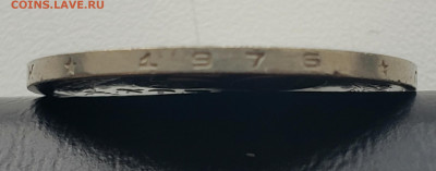 50 копеек 1976 года до 2.12.22.00 - 20231129_145434