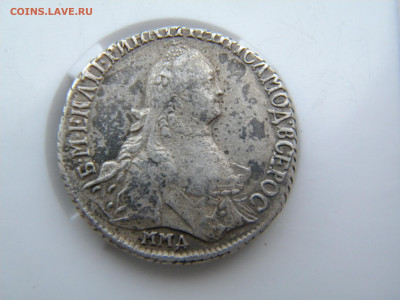 Полуполтинник 1765 ммд ei (без ti ) в рукаве - 039.JPG