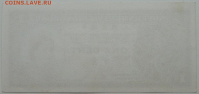 Британский Гонконг 1 цент 1971 г. С рубля! до 05.12.23 - DSCN7656.JPG