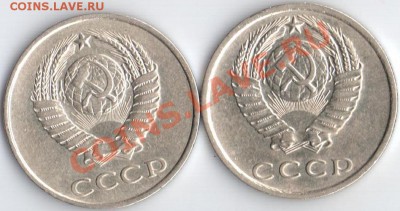 20коп 1977.79г Ф-130.135 до 10.01.12 22.22мв - 20к.77.79г