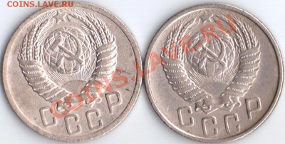 15коп. 1952.53г Ф-112.120а до 10.01.12 22.22мв - 15к.52.53г