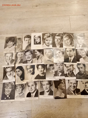 84 открытки Артисты СССР+ 37 маленькии фото до 01.12.2023 - IMG_20231129_192046_664